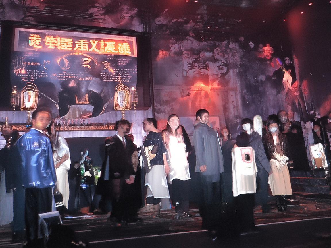 数九歌是哪种民歌？